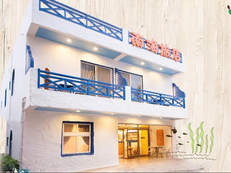 קנטינג Na Hai Hostel מראה חיצוני תמונה